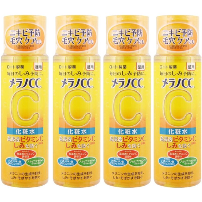 Rohto Mentholatum - Melano CC Brightening Lotion (Japan Version) - Normal - 170ml (4ea) Set