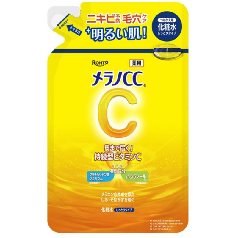 Rohto Mentholatum - Recharge de lotion Ă la vitamine C Melano CC - 170ml - Moist