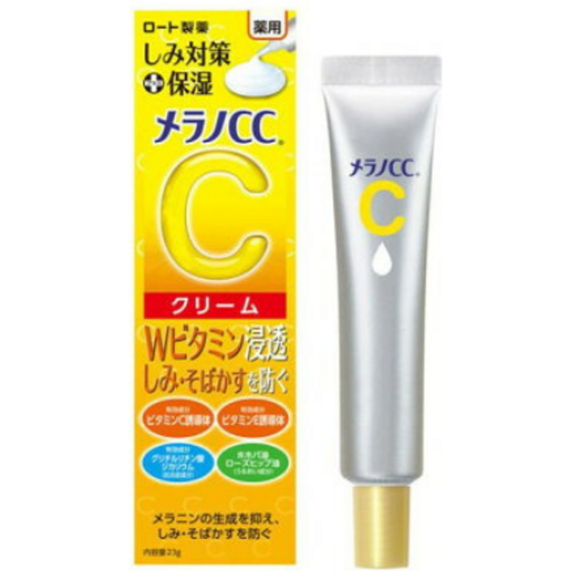 Rohto Mentholatum - Crème hydratante à la vitamine C Melano CC Édition 2021 - 23g