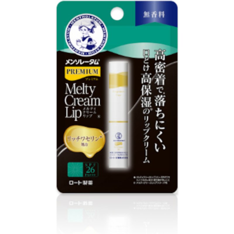 Rohto Mentholatum - Premium Melty Cream Lip Balm SPF26 PA+++ - 2.4g - Fragrance Free