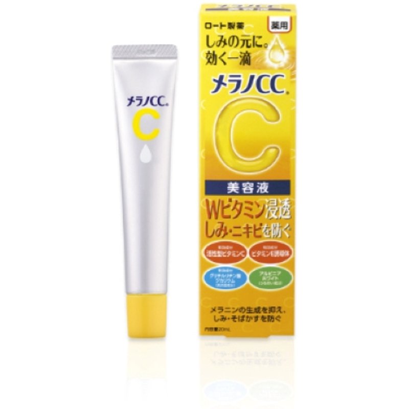 Rohto Mentholatum - Rohto Melano CC Concentration Mesures Essence - Version 2021 - 20 ml