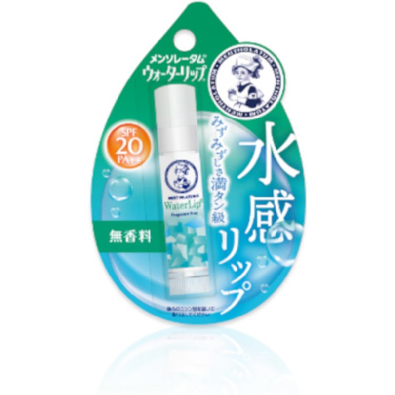 Rohto Mentholatum - Water Lip Balm SPF20 PA++ - 4.5g - Fragrance Free
