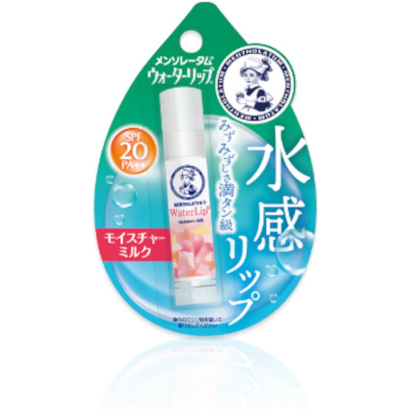 Rohto Mentholatum - Water Lip Balm SPF20 PA++ - 4.5g - Moisture Milk