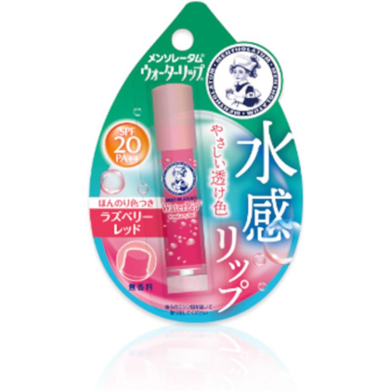 Rohto Mentholatum - Water Lip Balm SPF20 PA++ - 4.5g - Raspberry Red