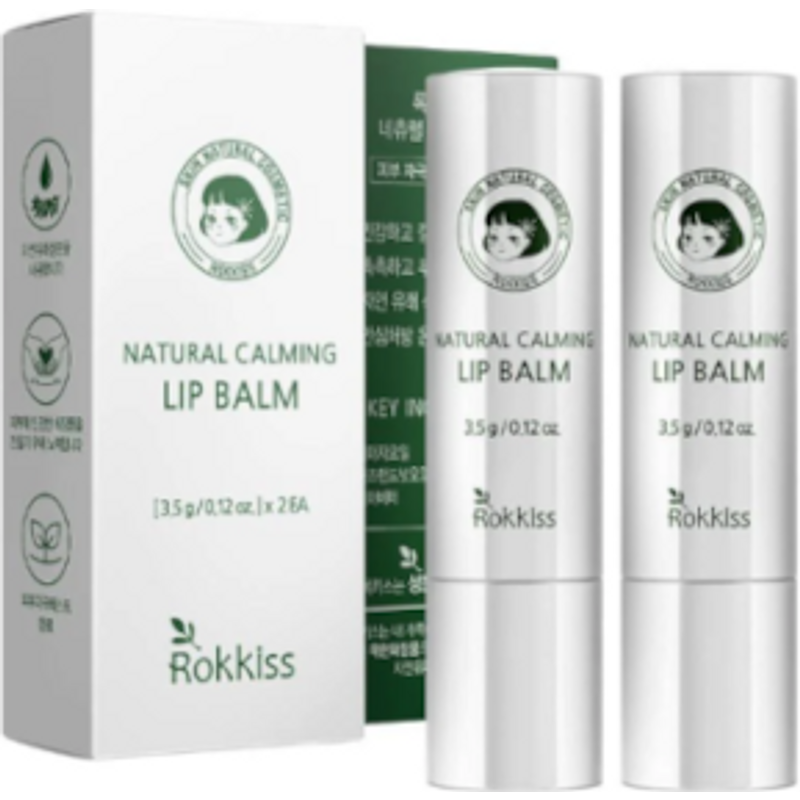 Rokkiss - Coffret de baumes à lèvres apaisants naturels - 2pièces