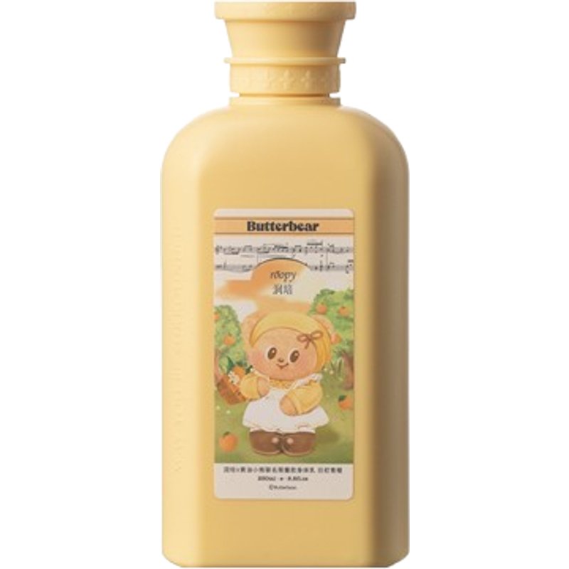 Roopy - Lotion pour le corps Butterbear - 250ml - 01 Citrus at Sunrise