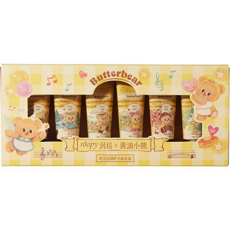 Roopy - Coffret cadeau de crème pour les mains Butterbear - 12g x 6