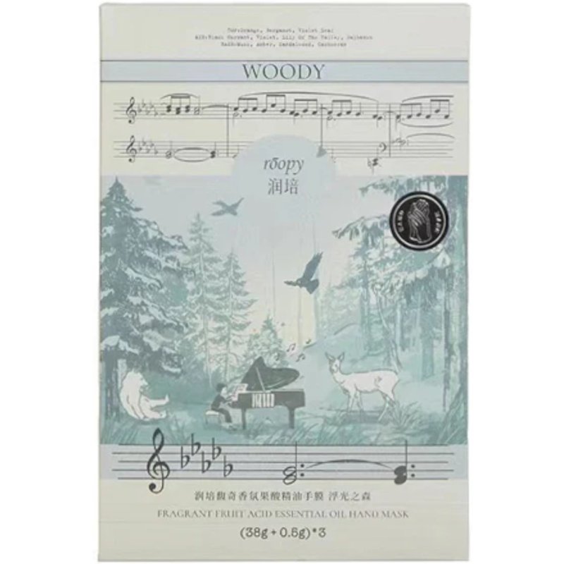 Roopy - Masque pour les mains aux huiles essentielles d'acides de fruits parfumées aux fleurs - 3pièces - Woody