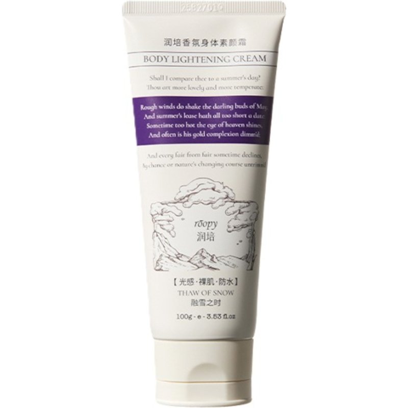 Roopy - Crème éclaircissante parfumée pour le corps - 100g - Thaw Of Snow