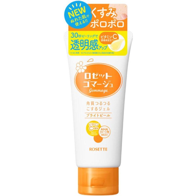 Rosette - Gommage Gel exfoliant humide - 120g