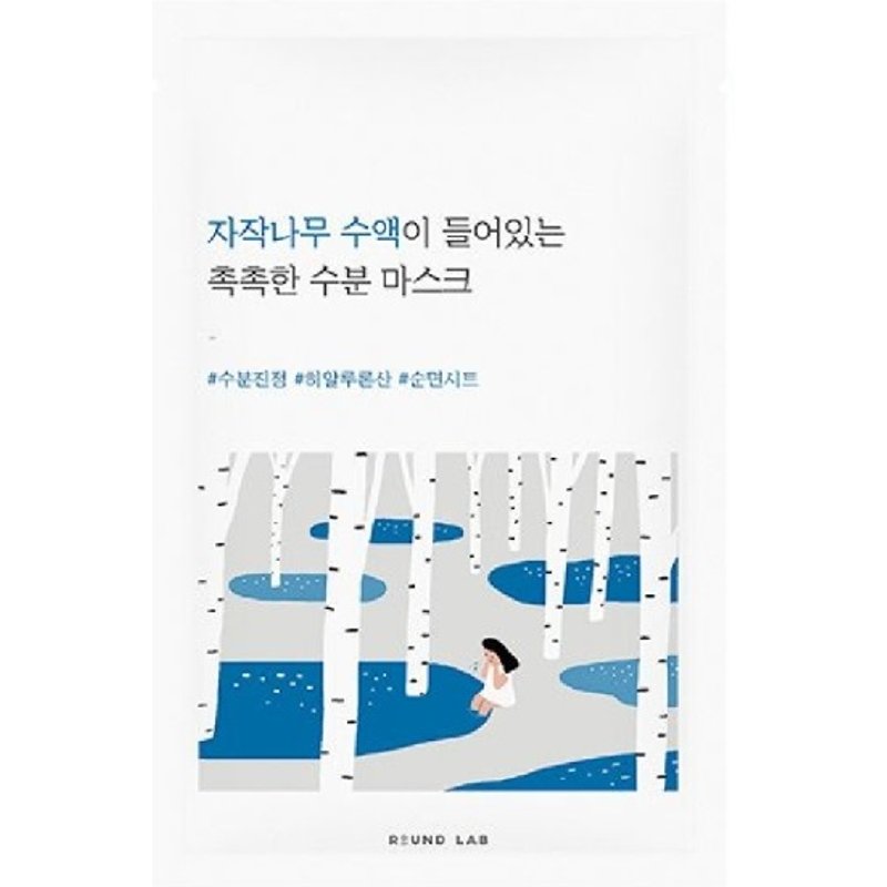 Round Lab - Feuille de masque moisturisant au jus de bouleau - 1pièce