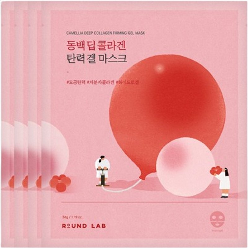 Round Lab - Masque gel raffermissant au collagène profond Camellia - 34g*4ea