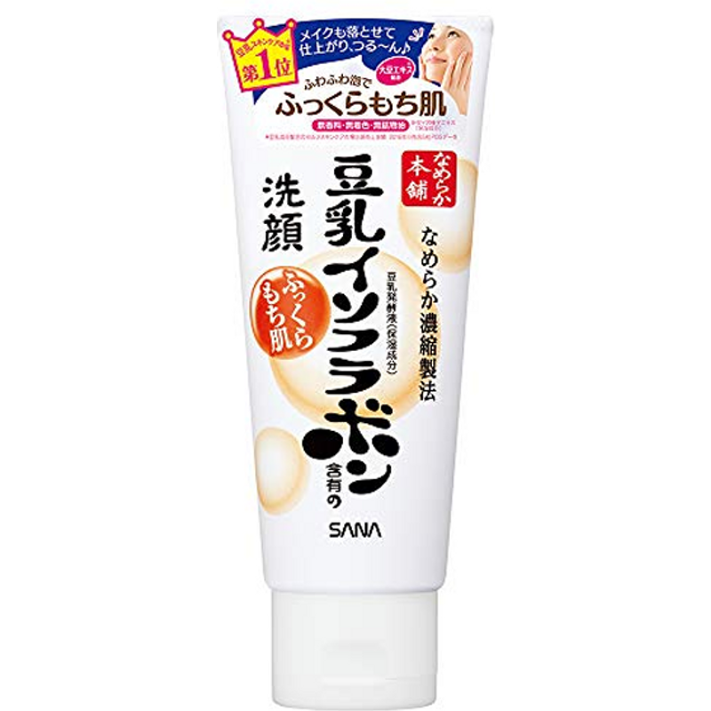 SANA - Nettoyant nettoyant hydratant au lait de soja (version aléatoire)