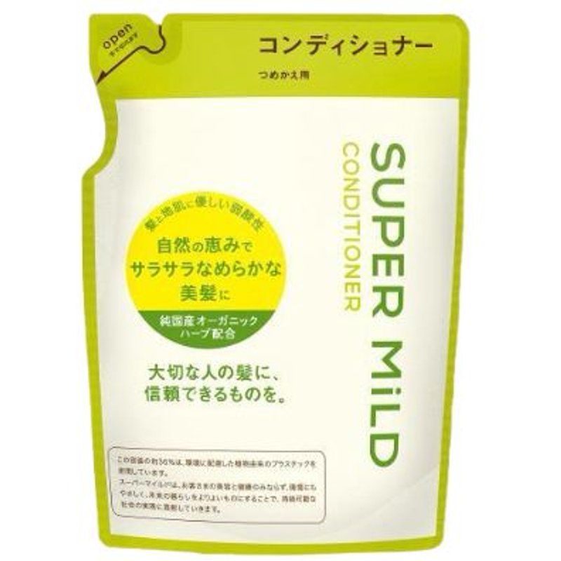 Shiseido - Recharge d'après-shampooing super doux - 400ml