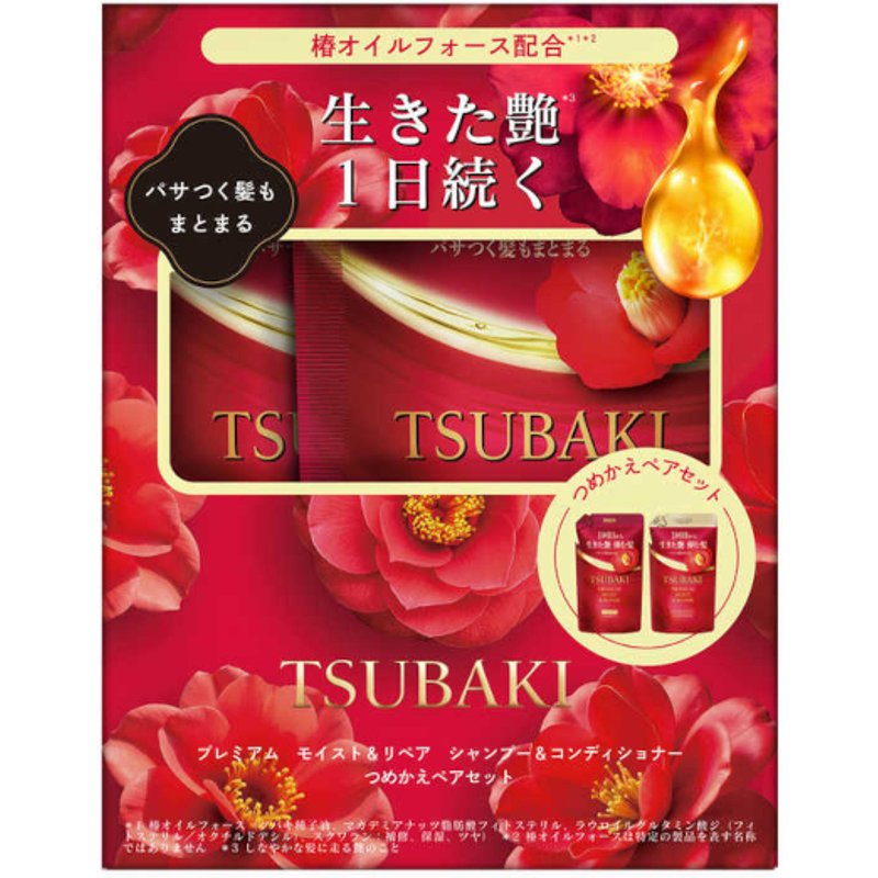 Shiseido - Ensemble de recharges de shampoing et d'après-shampoing Tsubaki Premium Hydratant & Réparateur - 300ml + 300ml