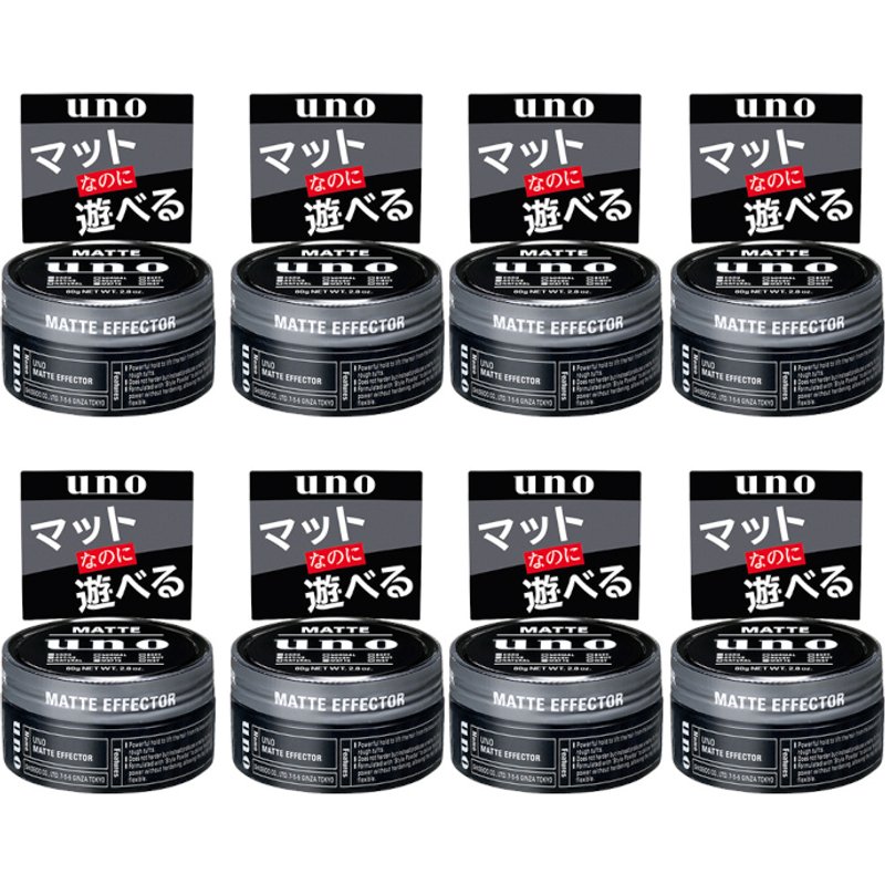 Shiseido - Uno Hair Wax - Matte Effector - 80g 8pcs Set
