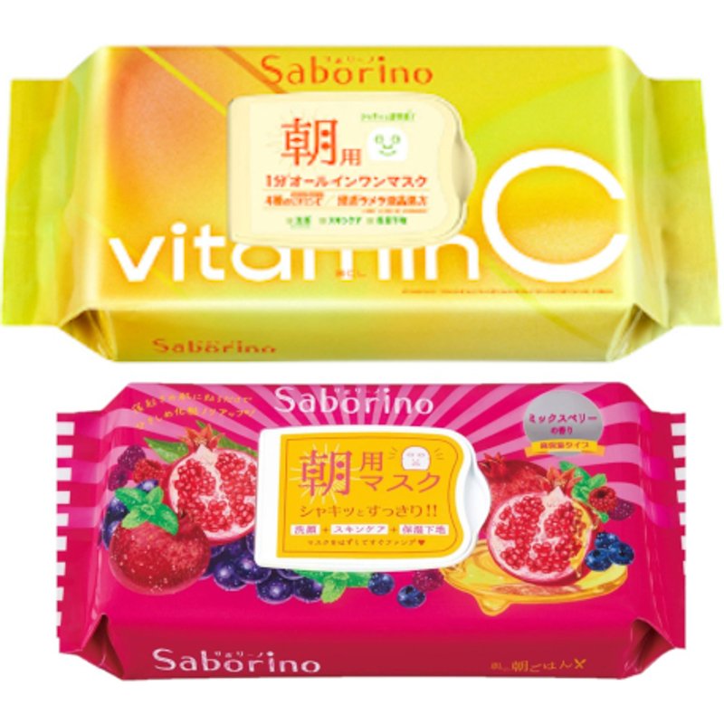 BCL - Saborino Morning Mask - Mixed Berries - 28pc (1ea) & BCL - Saborino Morning Mask - 30 pc - Vitamin C (1ea)