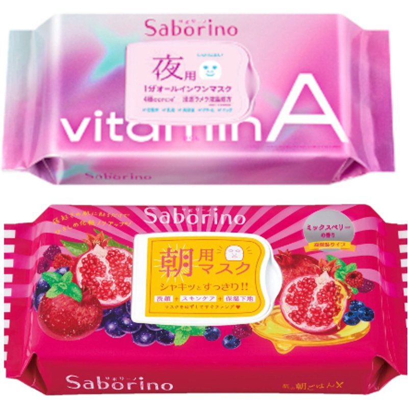 BCL - Saborino Morning Mask - Mixed Berries - 28pc (1ea) & BCL - Saborino Good Night Mask - 30 pc - Vitamin A (1ea)