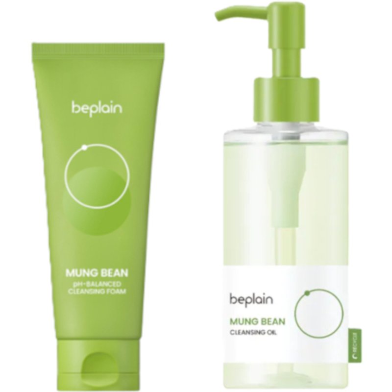 beplain - Mung Bean Cleansing Oil + Cleansing Foam Set