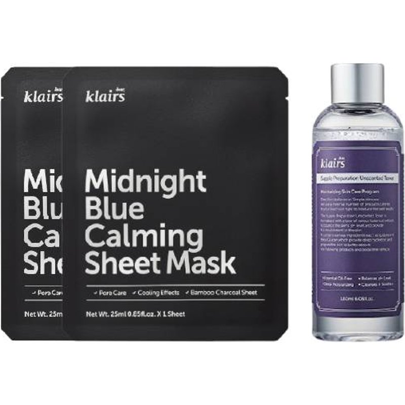 Dear, Klairs - Set Vitamin Glow