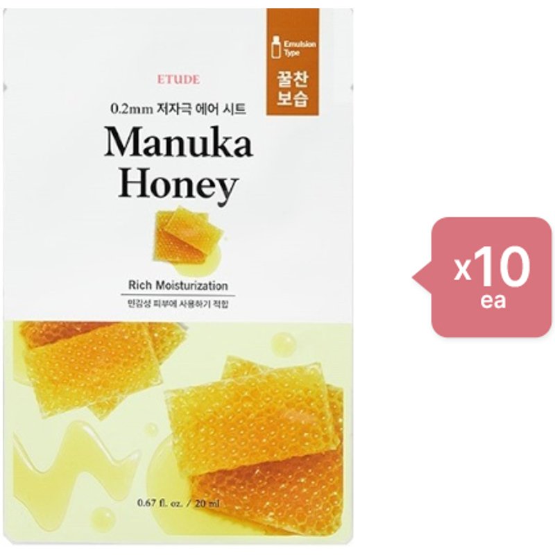 ETUDE - 0.2 Therapy Air Mask (New) - 1pc - Manuka Honey (10ea) Set