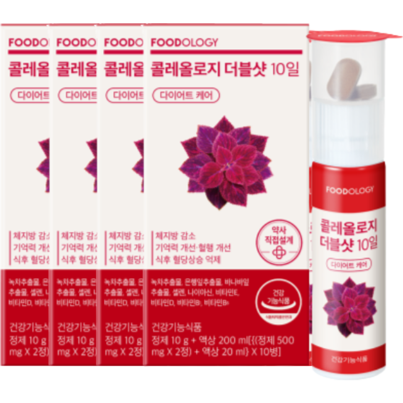 FOODOLOGY - Coleology Double Shot 10Days - 10 bottles (4ea) Set