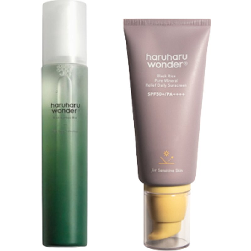 haruharu wonder Set Armoise