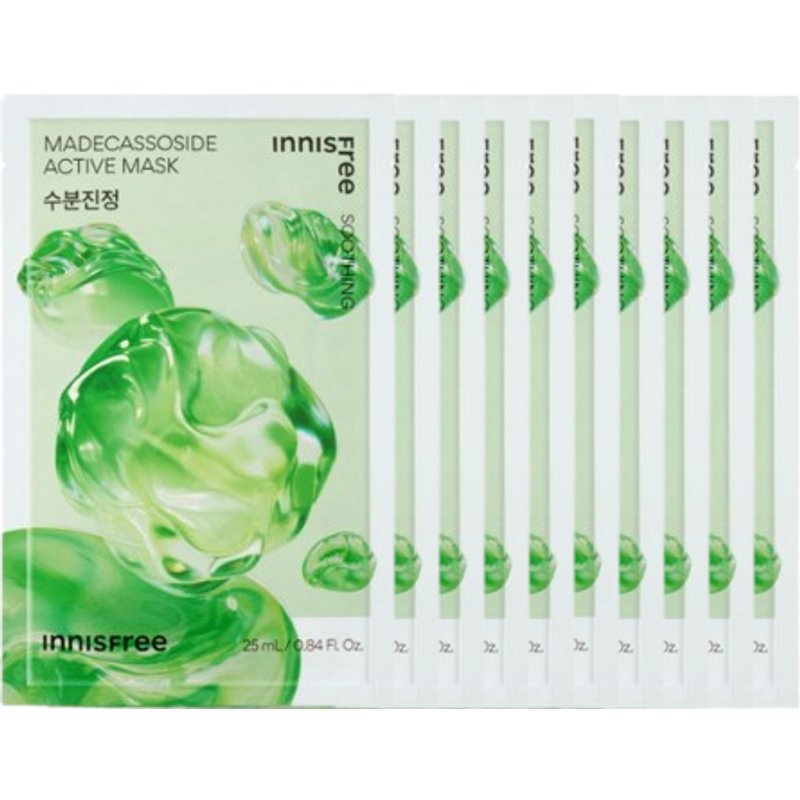 innisfree - Active Mask - Madecassoside (10ea) Set