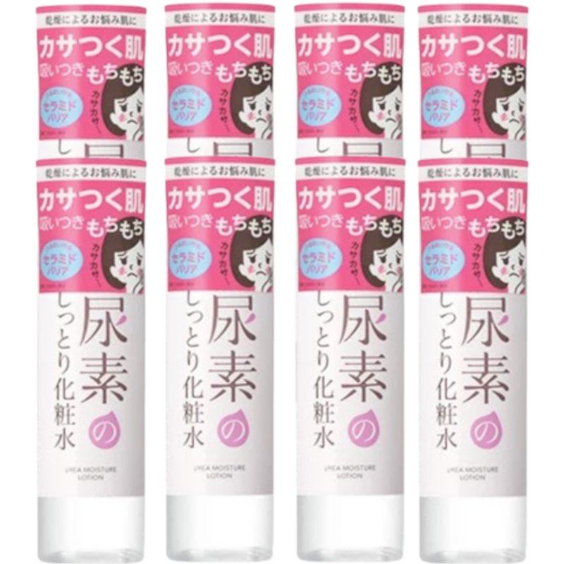 Ishizawa-Lab - Sukoyaka Suhada Urea Moisturising Toner - 200ml (8ea) Set
