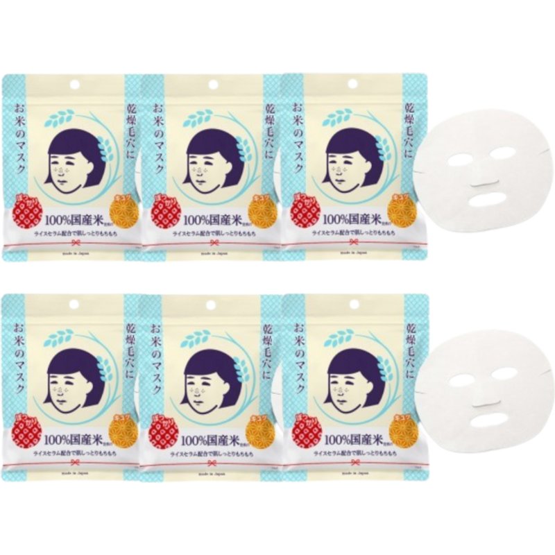 Ishizawa-Lab - Nadeshiko - Keana Pore Care Rice Mask - 10pc (6ea) Set