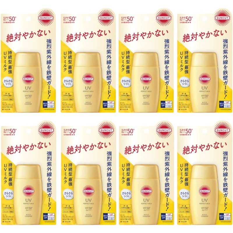 Kose - Suncut UV Perfect Milk SPF50+ PA++++ (2024 Version) - 50ml (8ea) Set