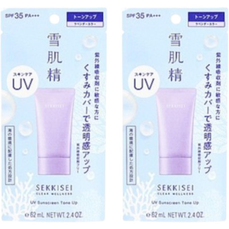 Kose - Sekkisei Clear Wellness UV Sunscreen Tone Up SPF35 PA+++ - 70g (2ea) Set
