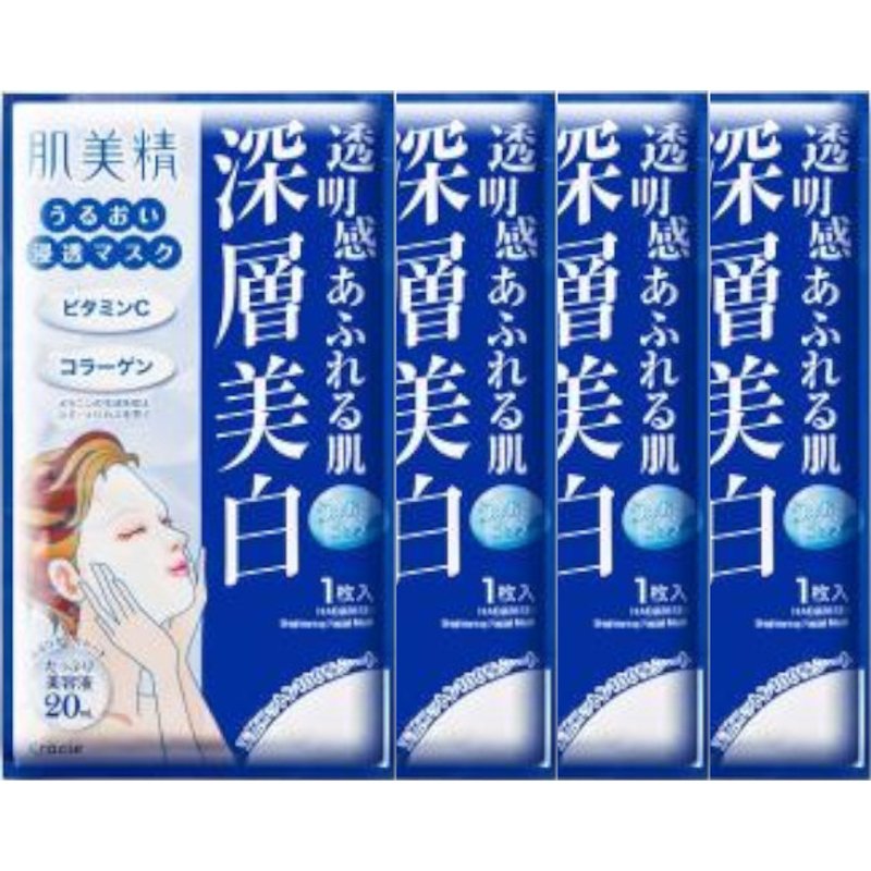 Kracie - Hadabisei Facial Mask - Whitening (4ea)