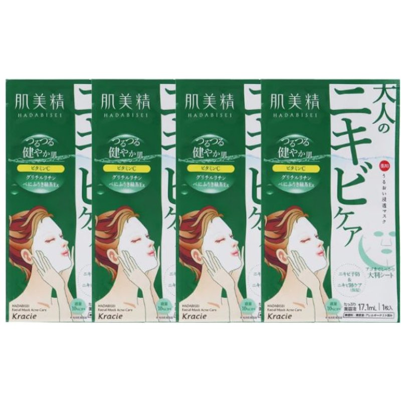 Kracie - Hadabisei Facial Mask Acne Care (4ea)