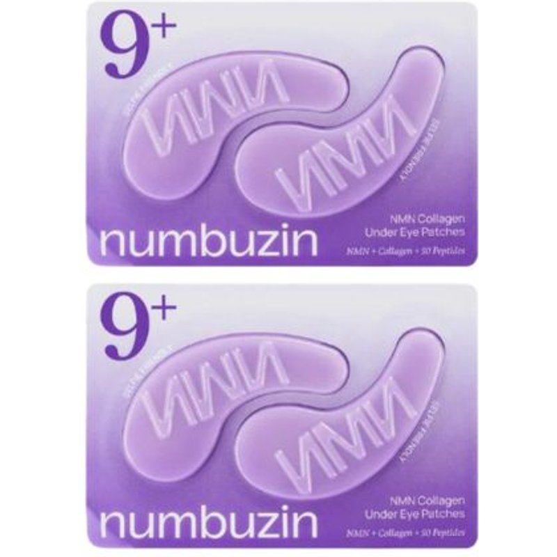 numbuzin - No.9 NAD+ Collagen Under Eye Patches - 1ea DUO Set