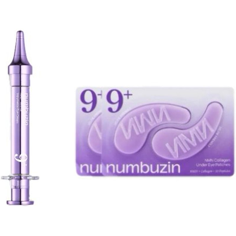numbuzin - No.9 NAD+ Retinol Volumetox Eye Cream - 10ml (1ea) & Collagen Under Eye Patches - 2ea Set