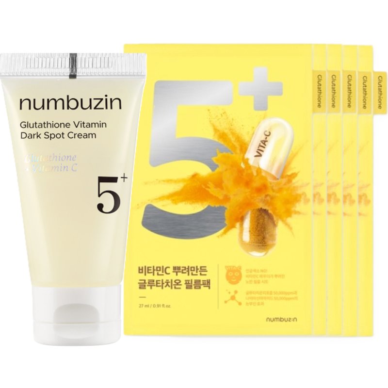 numbuzin - No.5+ Glutathione Vitamin Dark Spot Cream - 15ml & Mask 5pcs Set