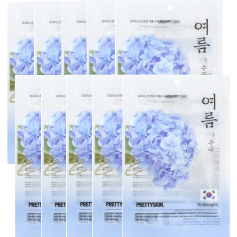 PRETTYSKIN - Hankook Summer Mask Pack - Hydrangea - 10pcs Set
