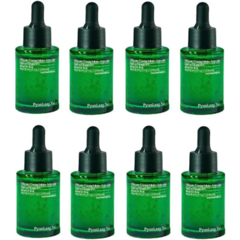 Pyunkang Yul - Ultimate Calming Solution Ampoule - 30ml (8ea) Set