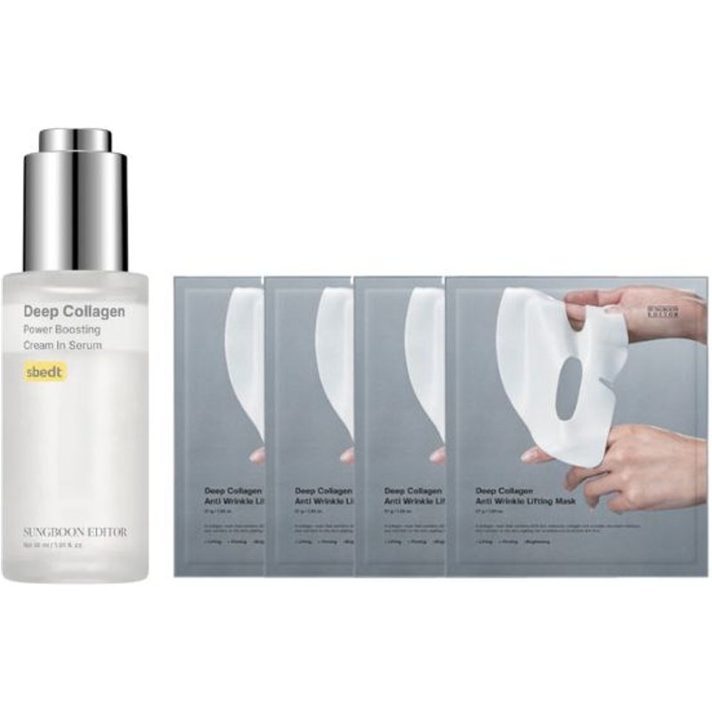 SUNGBOON EDITOR - Deep Collagen Power Boosting Cream In Serum - 30ml (1ea) + Deep Collagen Power Boosting Mask (4ea) Set