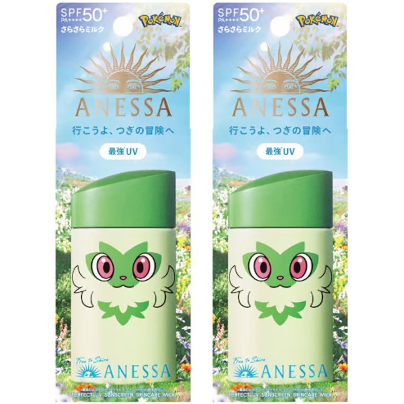 Shiseido Anessa Perfect UV Sunscreen Skincare Milk SPF 50+ PA++++ - 60ml - Sprigatito (2ea) Set