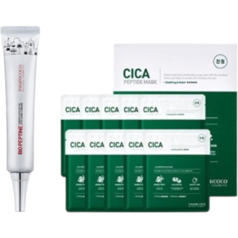 SWANICOCO - Set De Champion