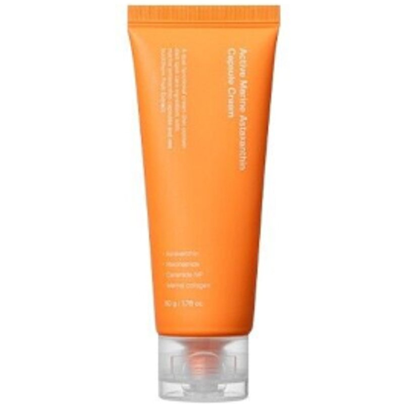 SUNGBOON EDITOR - Crème Capsule d'Astaxanthine Marine Active - 50g