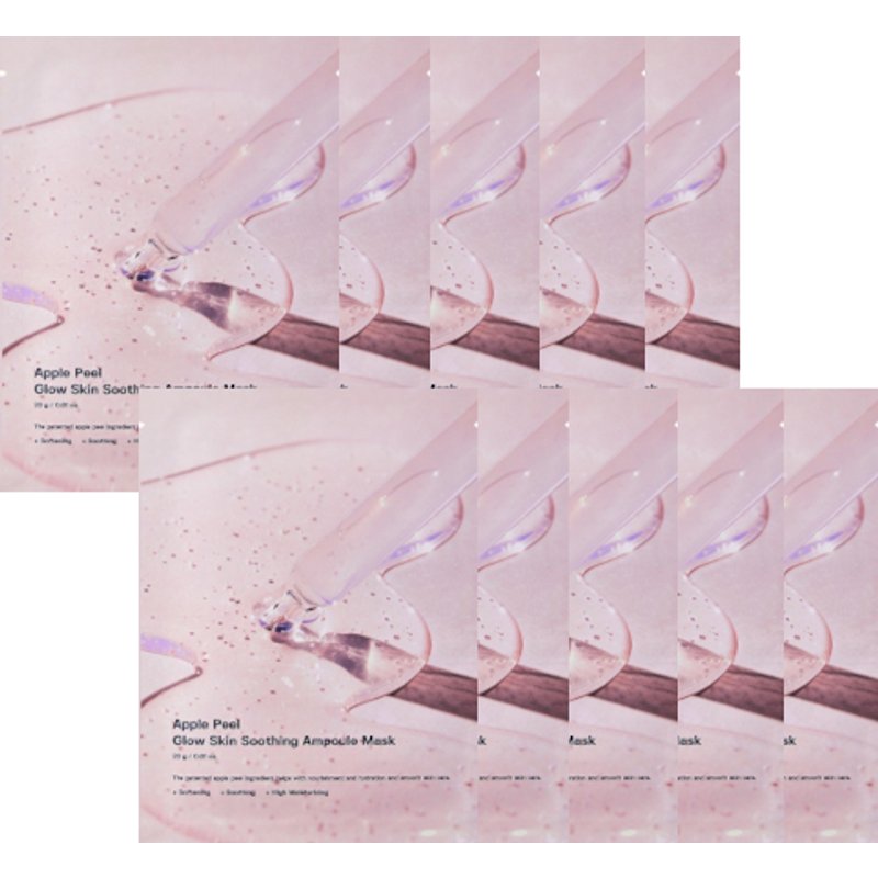 SUNGBOON EDITOR - Masque Ampoule Apaisant pour la Peau Apple Peel Glow - 10pièces