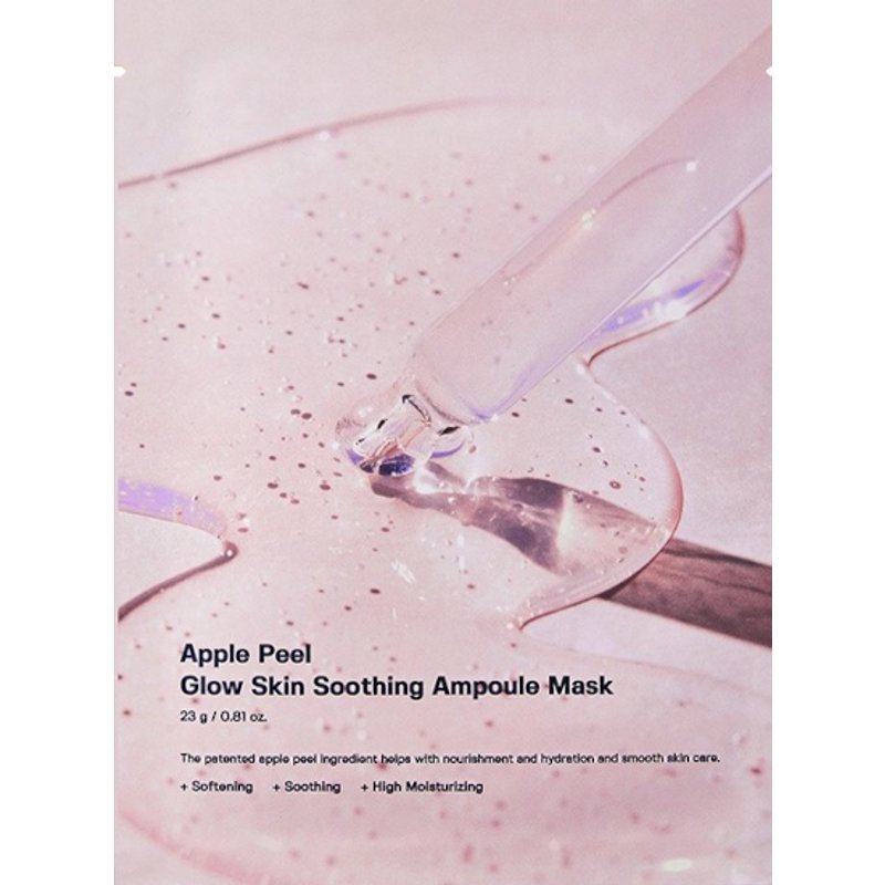 SUNGBOON EDITOR - Masque Ampoule Apaisant pour la Peau Apple Peel Glow - 1pièce