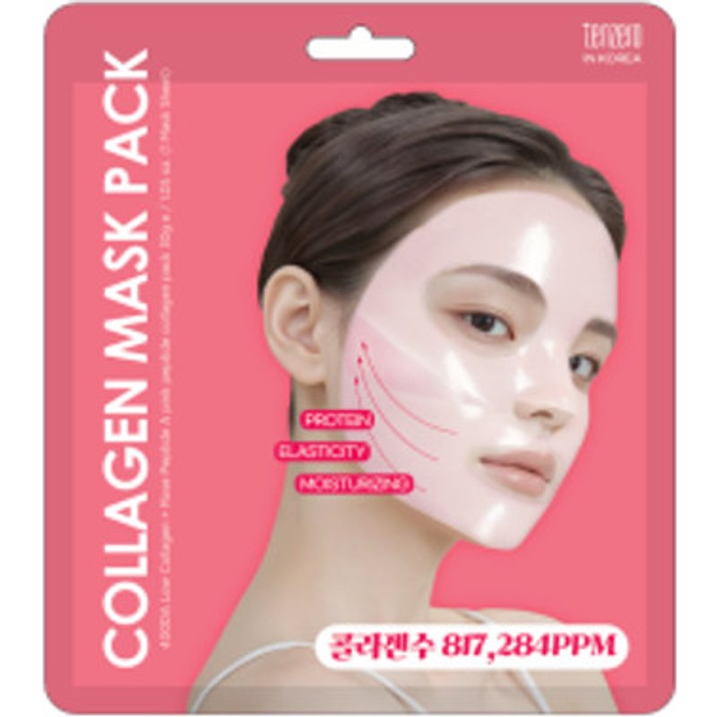 tenzero - Pack de masques au collagène - 3pièces - Rose Peptide