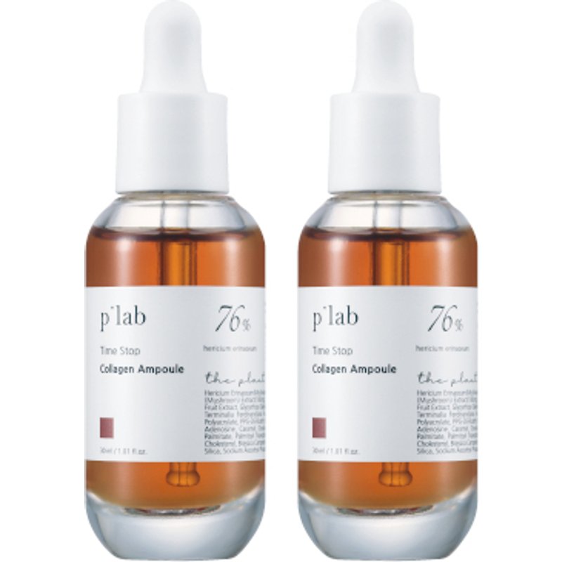 THE PLANT BASE - Time Stop Collagen Ampoule - 30ml - (2ea) Set