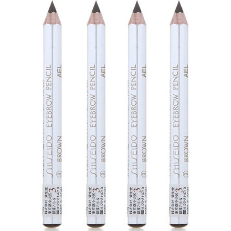 Shiseido - Eyebrow Pencil - 03 Brown (4ea) Set