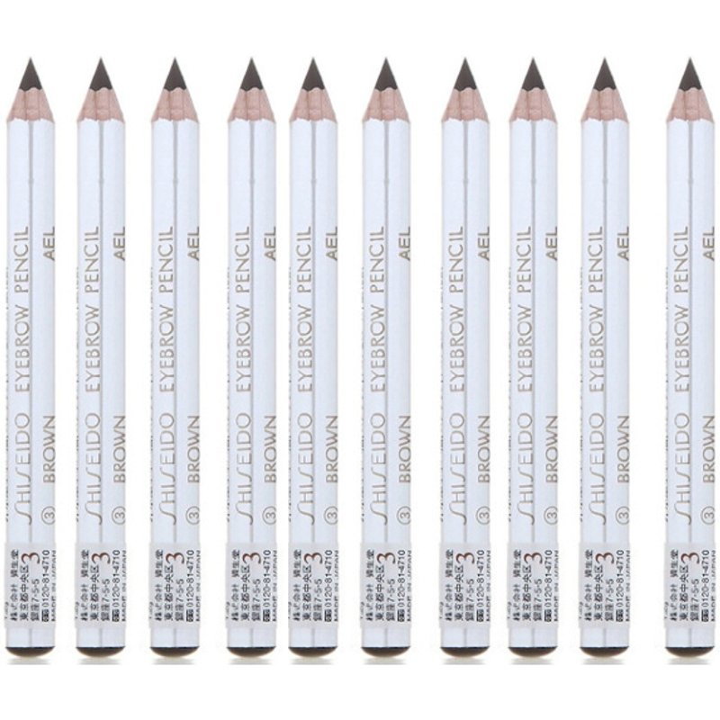 Shiseido - Eyebrow Pencil - 03 Brown (10ea) Set