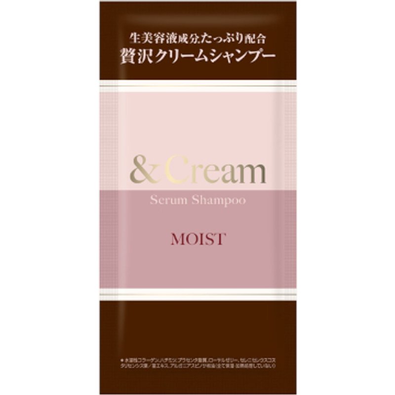 ViCREA - &Crème Sérum Crème Shampoing Hydratant Sachet d'essai - 25g